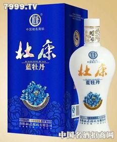 有没有人要代理杜康蓝牡丹产品 中国名酒招商网问答